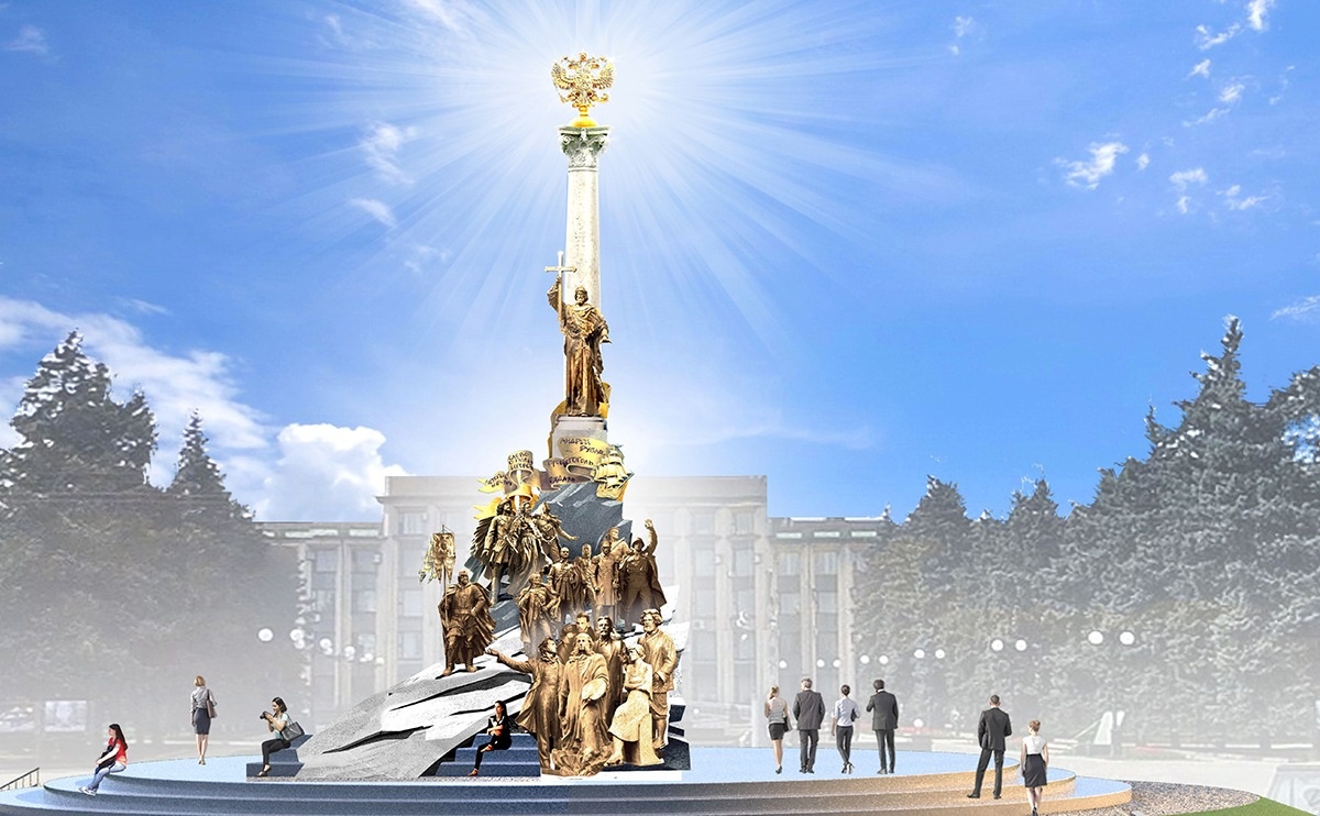 Маяки Русского Мира