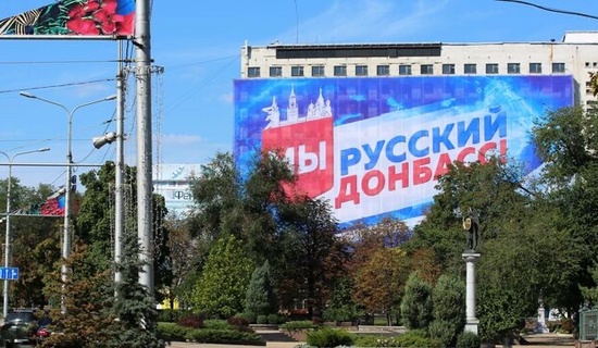В новых регионах установят стелы 