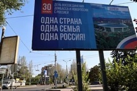 В России проведут выставку «От курганов до терриконов: маяки русского мира»
